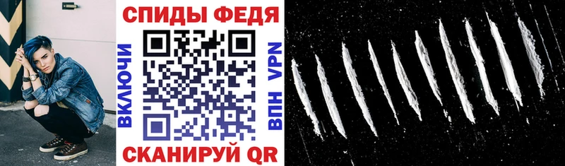 Amphetamine Розовый  Макарьев 