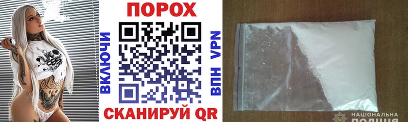 Amphetamine 98% Макарьев