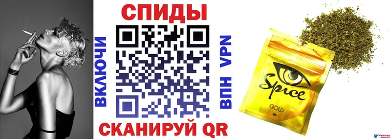Бутират BDO 33% закладки Макарьев