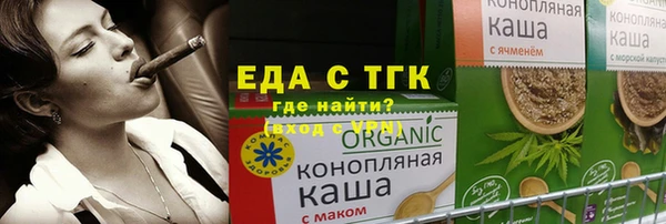 прущие крисы Михайлов