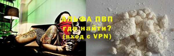 мдма Крымск