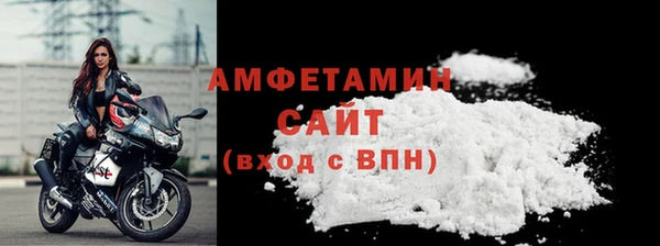 COCAINE Медвежьегорск