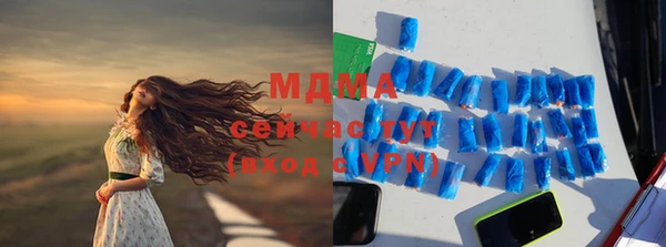 прущие крисы Михайлов