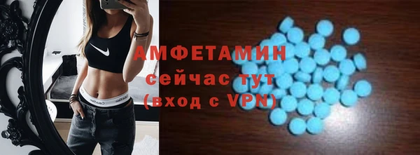 кокс Медногорск