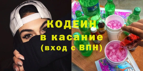 прущая мука Горнозаводск
