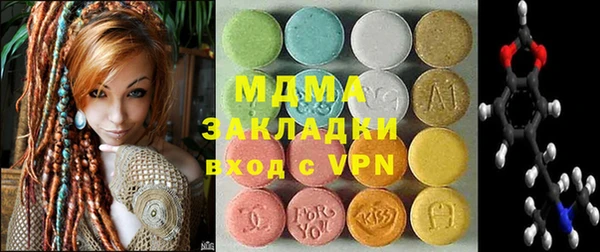 кокс Медногорск