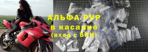 наркотики Горняк