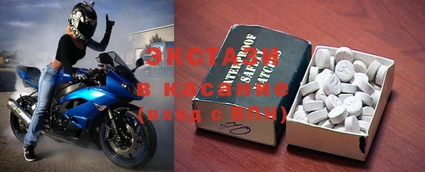прущая мука Горнозаводск