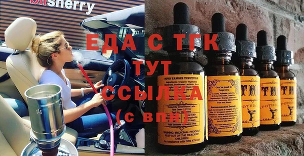 наркотики Горняк
