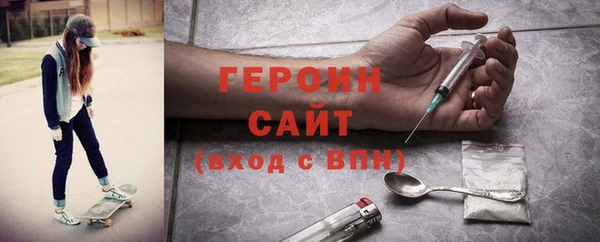 прущая мука Горнозаводск