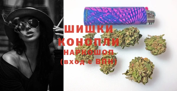наркотики Горняк