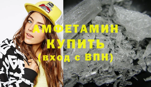 прущий лед Вязники