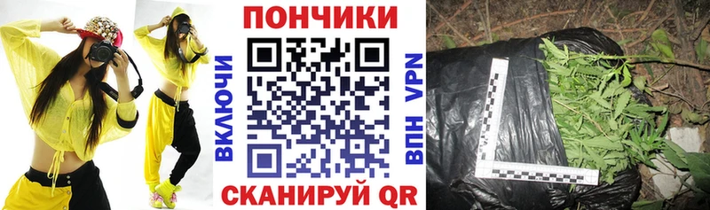 Каннабис AK-47  сколько стоит  Макарьев 